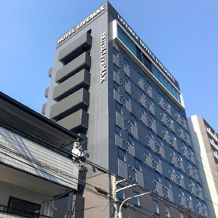 Natural Hot Spring Hotel Livemax Premium Hiroshima Exterior foto