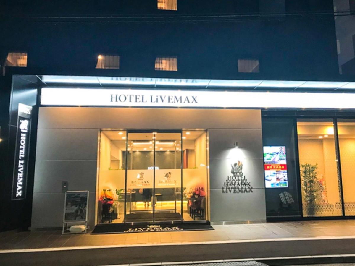 Natural Hot Spring Hotel Livemax Premium Hiroshima Exterior foto