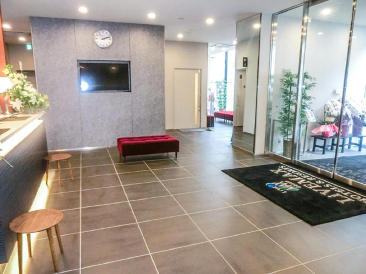 Natural Hot Spring Hotel Livemax Premium Hiroshima Exterior foto