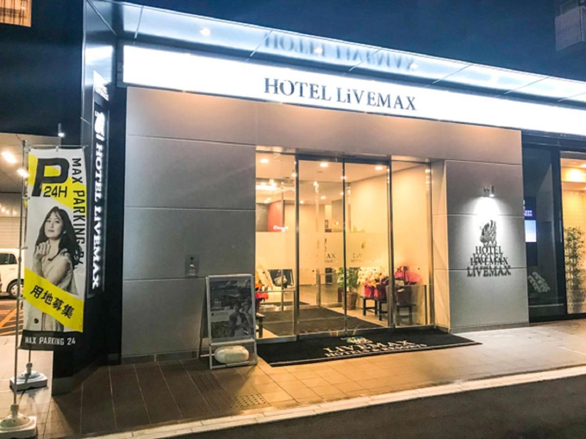 Natural Hot Spring Hotel Livemax Premium Hiroshima Exterior foto